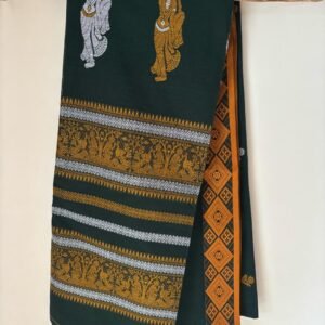 Cotton Baluchari Saree – Vanamala